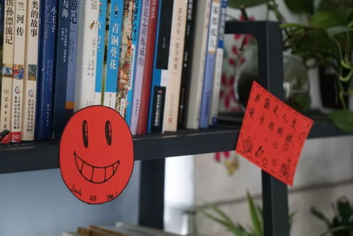 最美班级图书角——东桥小学凤凰园校区图书角风采