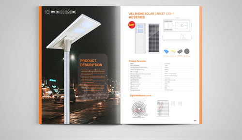 太阳能路灯产品图册与宣传设计